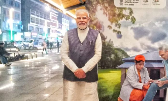 PM Midi cut-out at Lal Chowk new tourist attraction