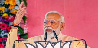 PM Modi