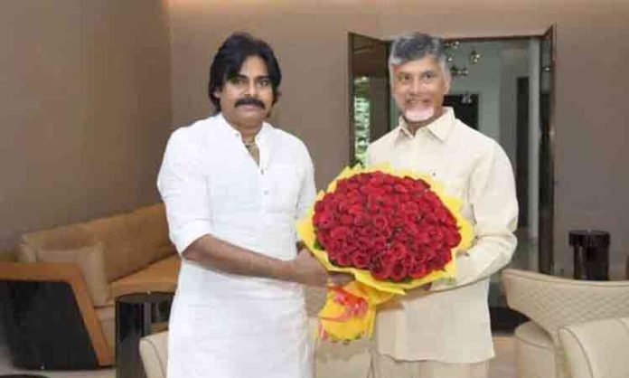 Pawan Kalyan visited Chandrababu