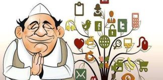Political parties using social media
