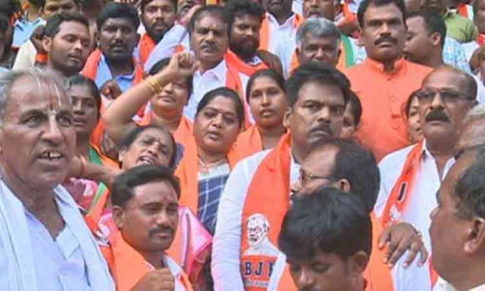 Protests at BJP office over Jana Sena alliance