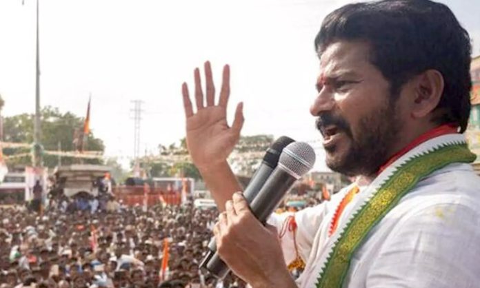 Revanth Reddy