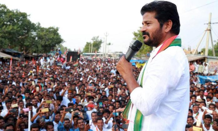 Revanth Reddy Speech at Reddy Peta Corner Meeting