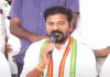Revanth reddy comments on exit polls