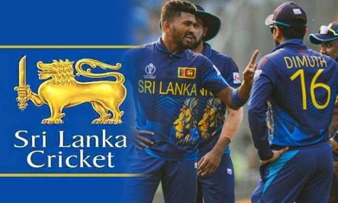 World Cup 2023: Sri Lanka Dissolved Cricket Board after poor performance