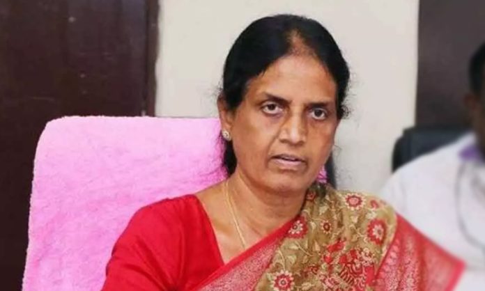 Minister Sabitha Indra Reddy Gunman Suicide