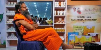 Supreme Court severe warning to Ramdev Patanjali