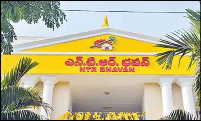 TDP plan to save the party