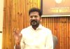 Revanth Reddy