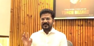 Revanth Reddy