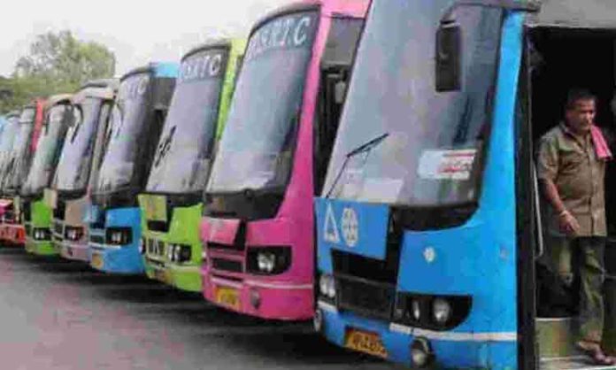 TSRTC e-tender for lease of vacant lots