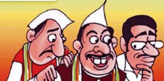 Telangana assembly elections 2023