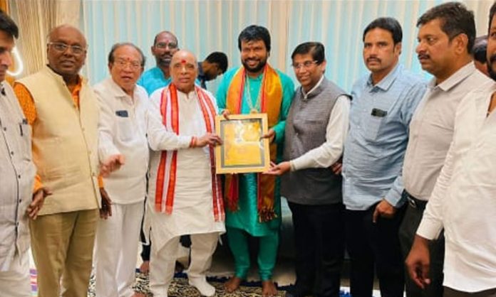 Uppala Srinivas Gupta as National Executive President of Vaishya Federation