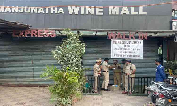 Wine shops closed