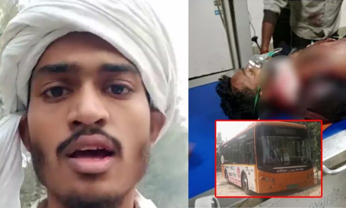 Engineering student hacked conductor