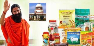 Crore fine to ramdev baba