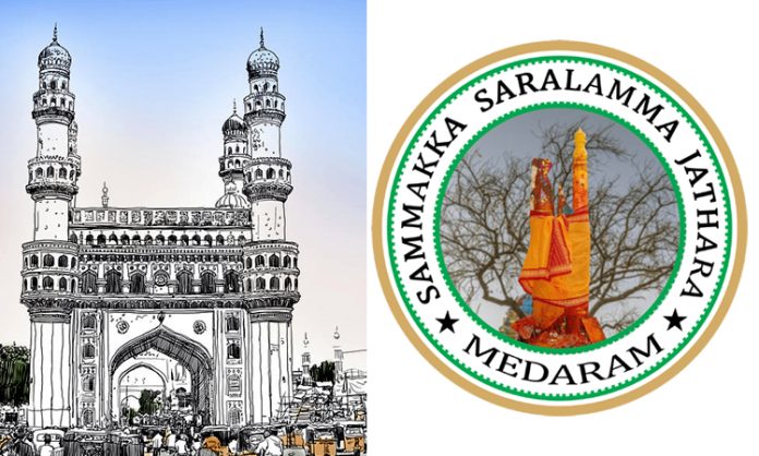 Charminar Smallest Constituency in Telangana
