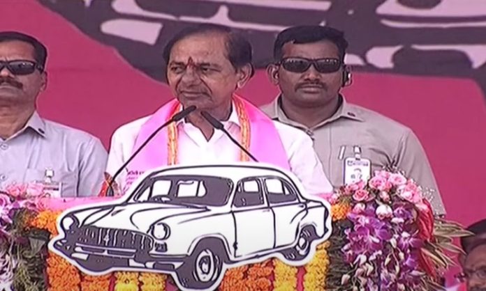 KCR Speech at Praja Ashirvada Sabha in Station Ghanpur