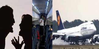Bangkok Flight land in Delhi over Wife and Husband Fight