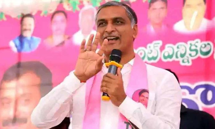 Harish Rao Speech at Malkajgiri Election Campaign