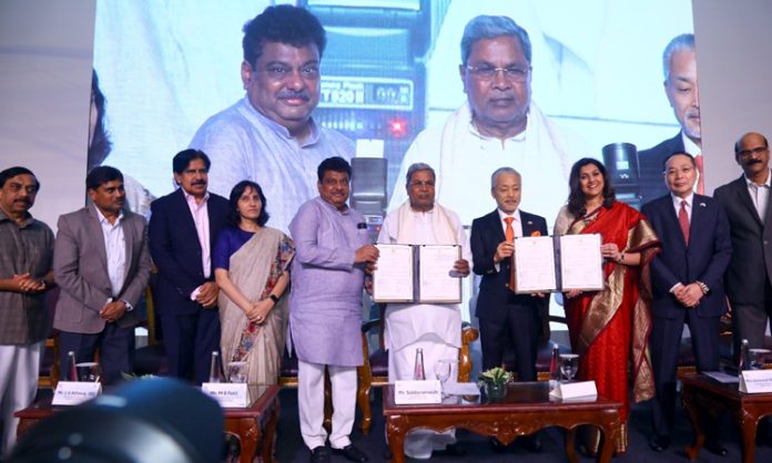 Toyota Kirloskar Motor MoU with Karnataka Govt