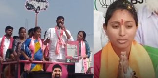 Padi kaushik reddy campaign
