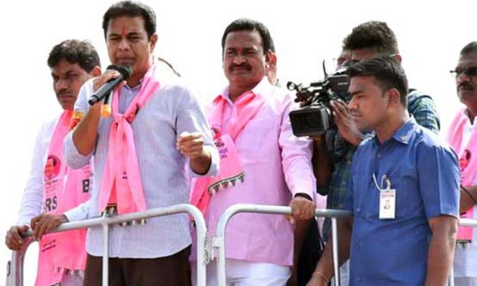 KTR Road Show in Kamareddy