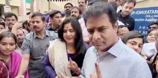 KTR Cast Vote at Banjara Hills