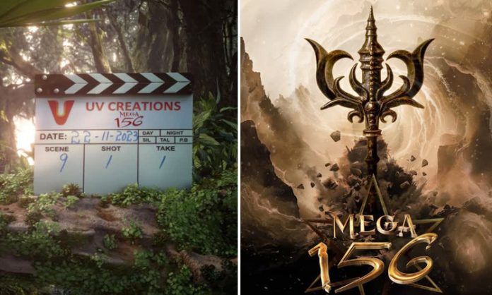 Mega 156 Movie Shooting begin