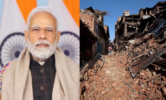 PM Modi Reacts on Nepal's Earthquake