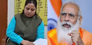 Nazma phd on Modi