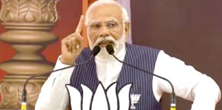 PM Modi Speech at Toopran BJP Meeting