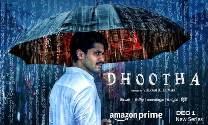 Naga Chaitanya's Web Series Dhootha to release on Dec 1