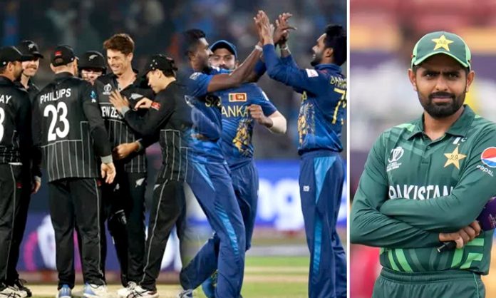 World Cup 2023: Will Rain Stop NZ vs SL Match?