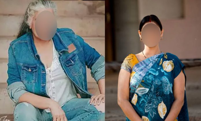 Daughter in law complaint police station