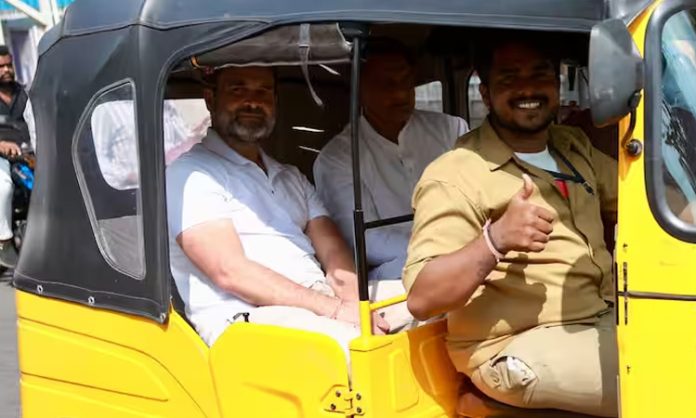 Rahul Gandhi rides auto rickshaw