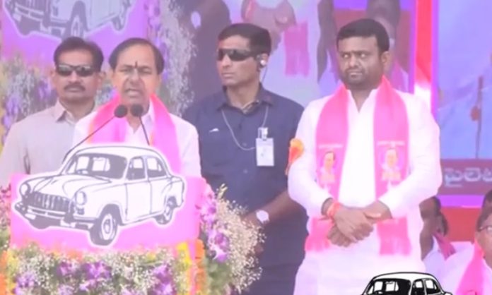 CM KCR praise rohith reddy