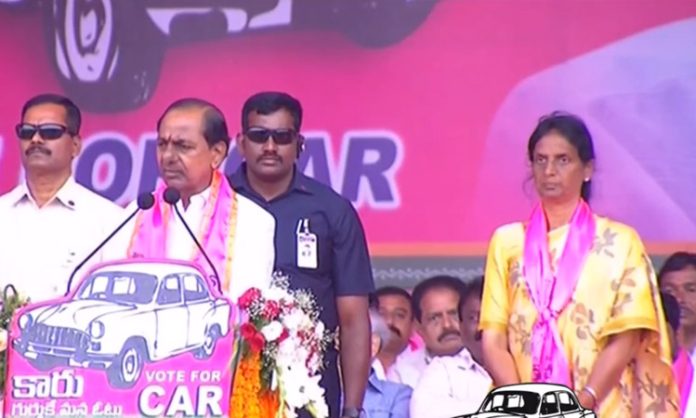 CM KCR Praised Sabitha Indra reddy