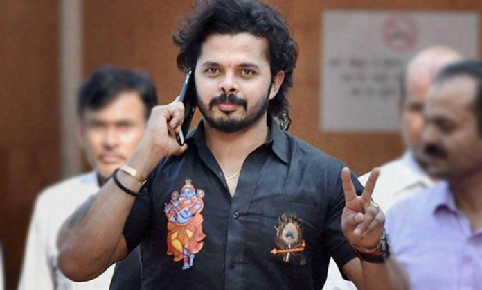 Cheating Case filed against Ex Cricketer Sreesanth