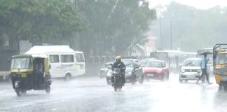 Tamil nadu rain today