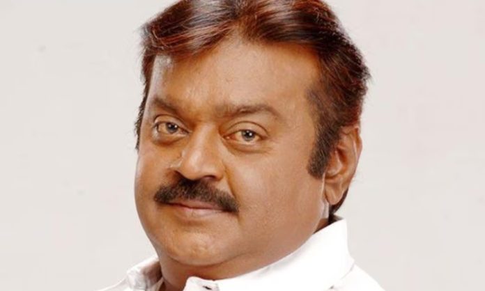 Actor Vijayakanth admitted to hospital