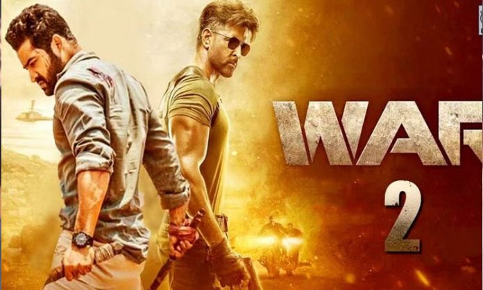 War 2 movie released