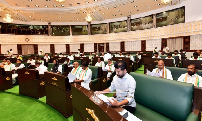 Telangana Assembly Session 2023