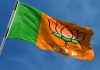 BJP shown power in SC and ST seats in Madhya Pradesh