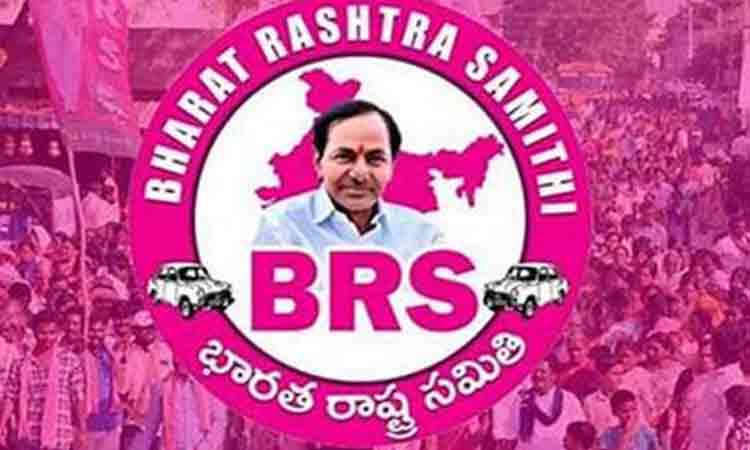 BRS is gearing up for the Lok Sabha elections