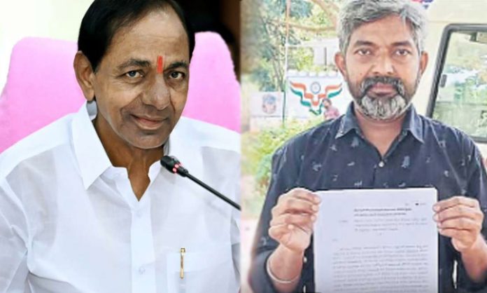 Complaint on KCR in Police station