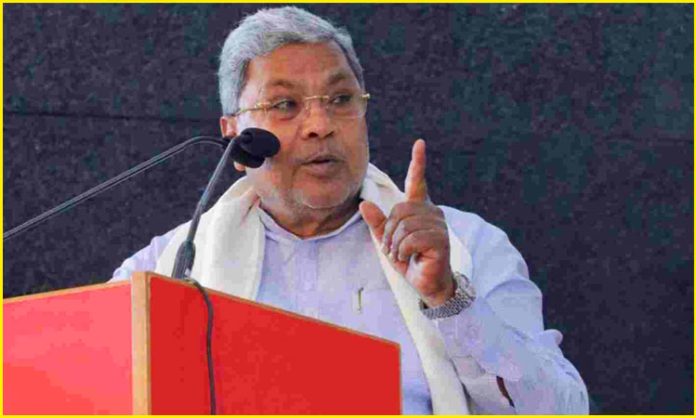 CM Siddaramaiah's explanation on BJP's allegation
