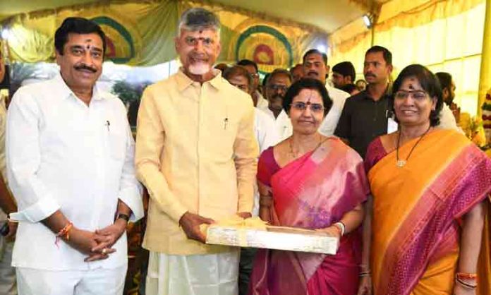 Chandi Yagam ended at Chandrababu's residence