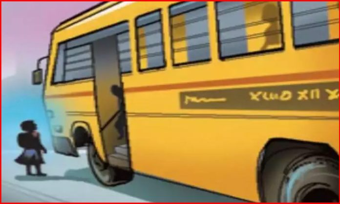 Child died after falling off a school bus in hyderabad