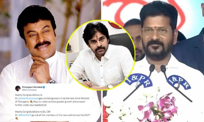 Chiranjeevi and Pawan Kalyan congratulated Revanth Reddy